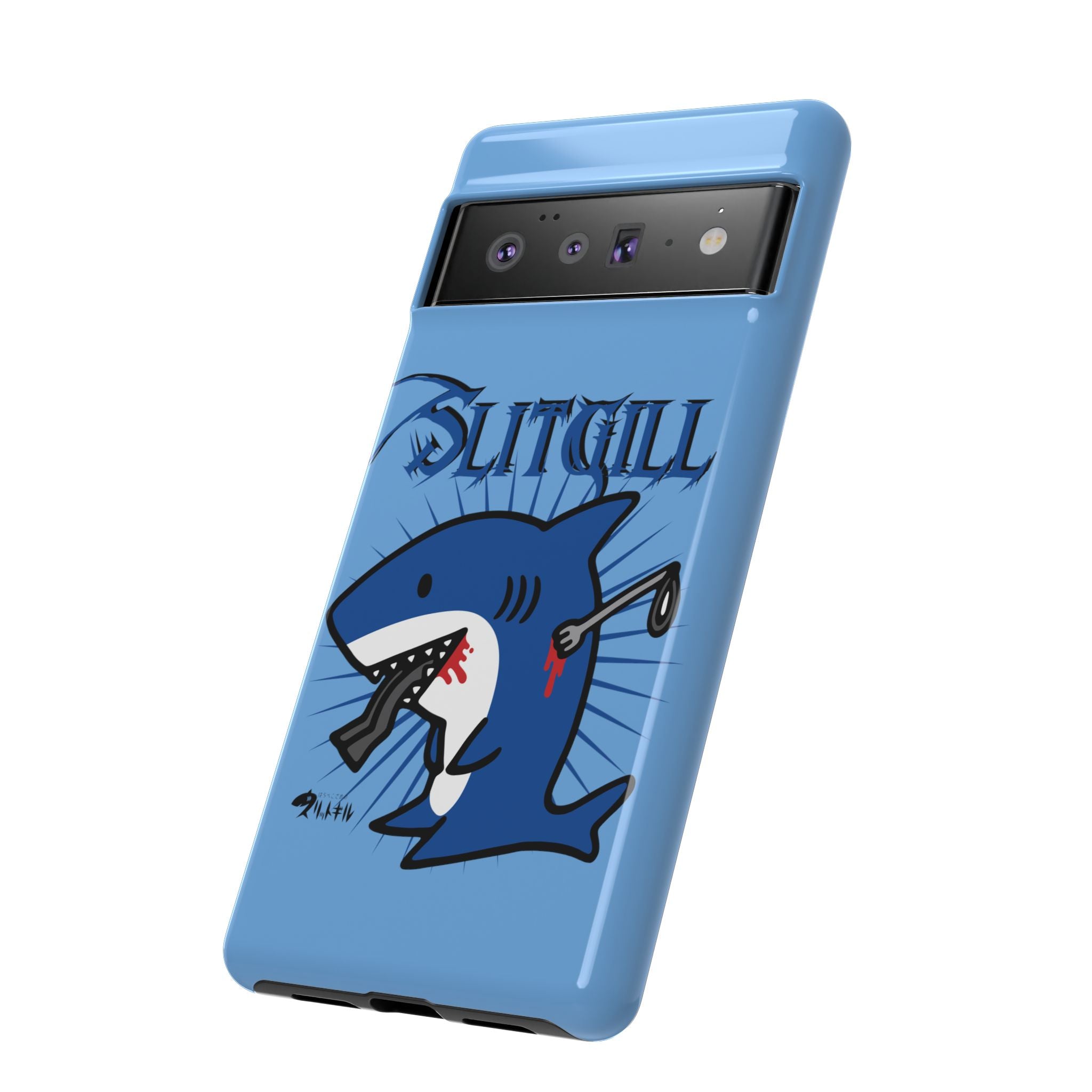 Slit Gill Phone Case